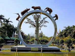 Nehru Zoological Park
